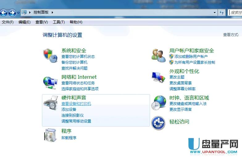 u盘有声音但是电脑不显示怎么办,u盘有声音不显示怎么修复