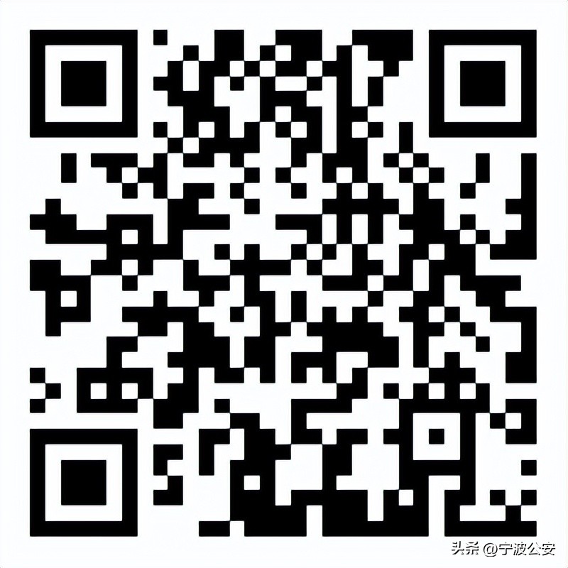 宁波市公安局招聘辅警公告名单,宁波北仑派出所辅警招聘