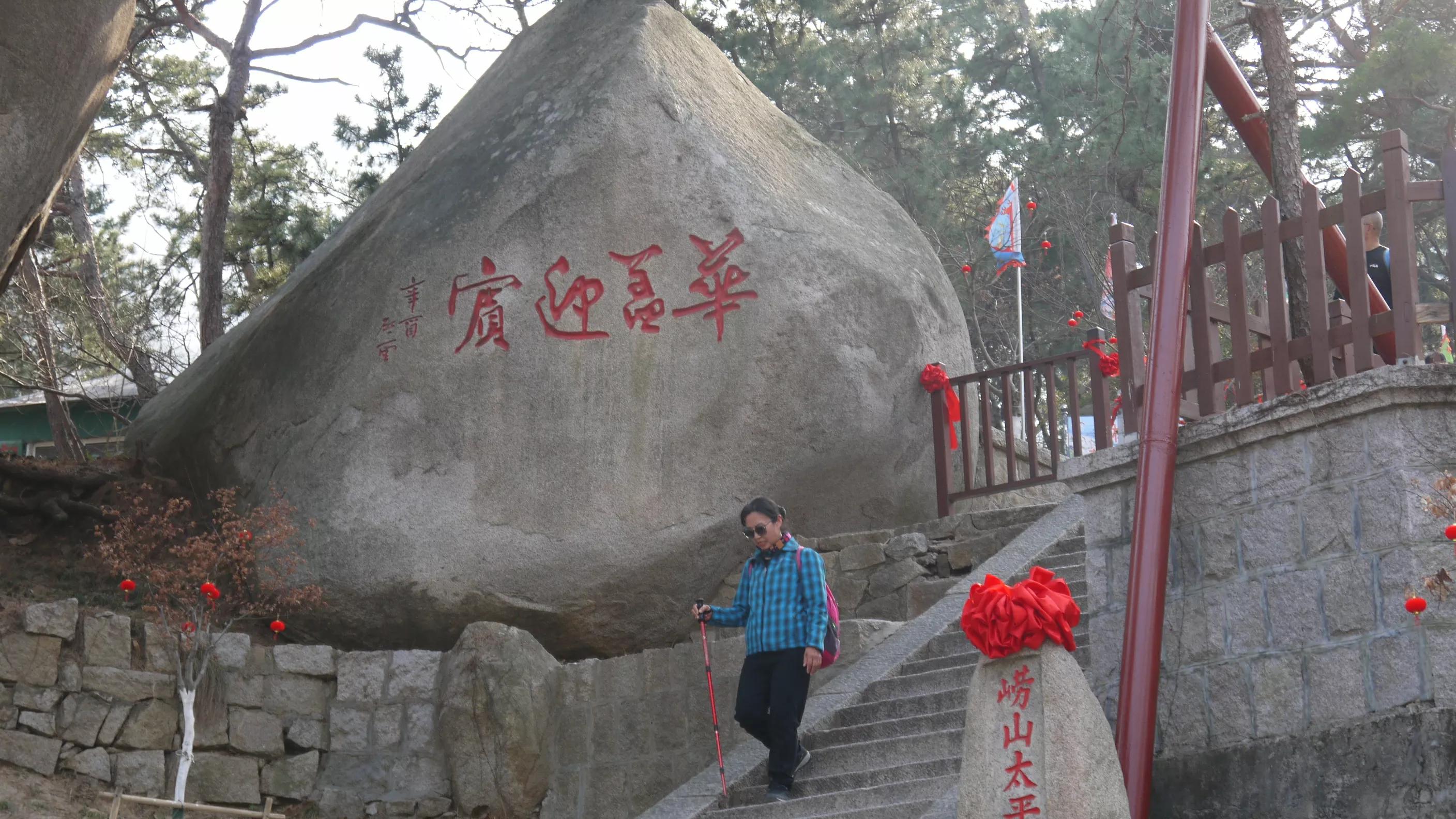 青岛仰口景区怎么去,青岛崂山仰口索道