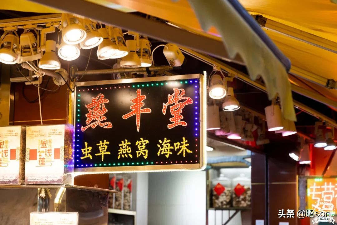 广州清平市场哪家好,清平市场攻略