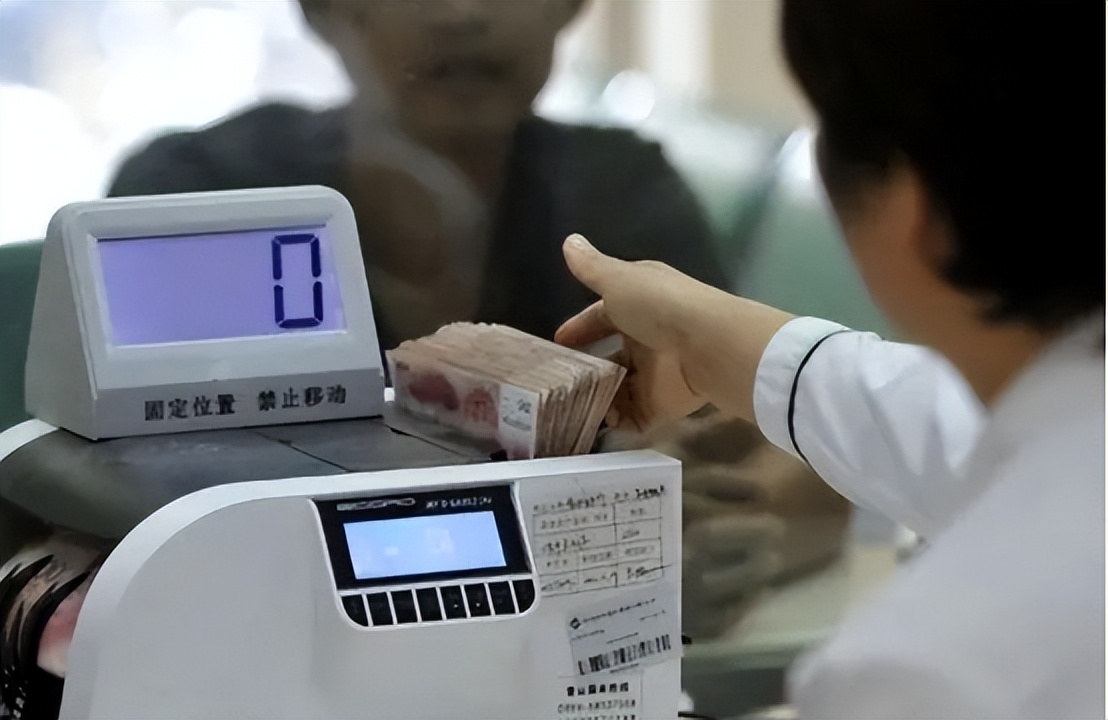 在银行有100万存款算什么水平,在银行存款10万在中国是什么水平