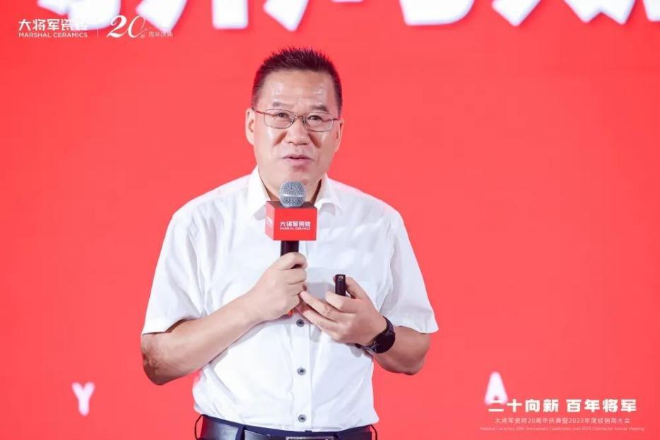 踏上百亿征程，这家陶瓷品牌向“百年企业”进军！