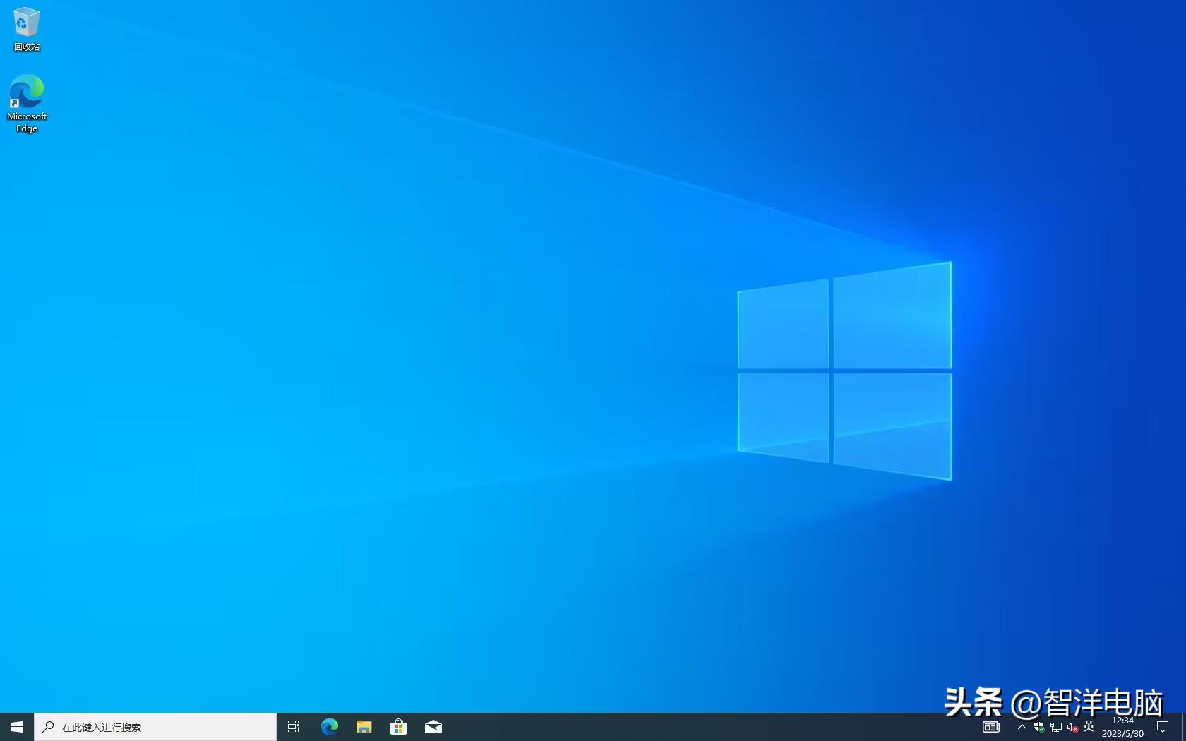濡備綍鍏嶈垂瀹夎windows10姝ｇ増绯荤粺,鎵嬫妸鎵嬫暀浣犲叏鏂板畨瑁厀indows