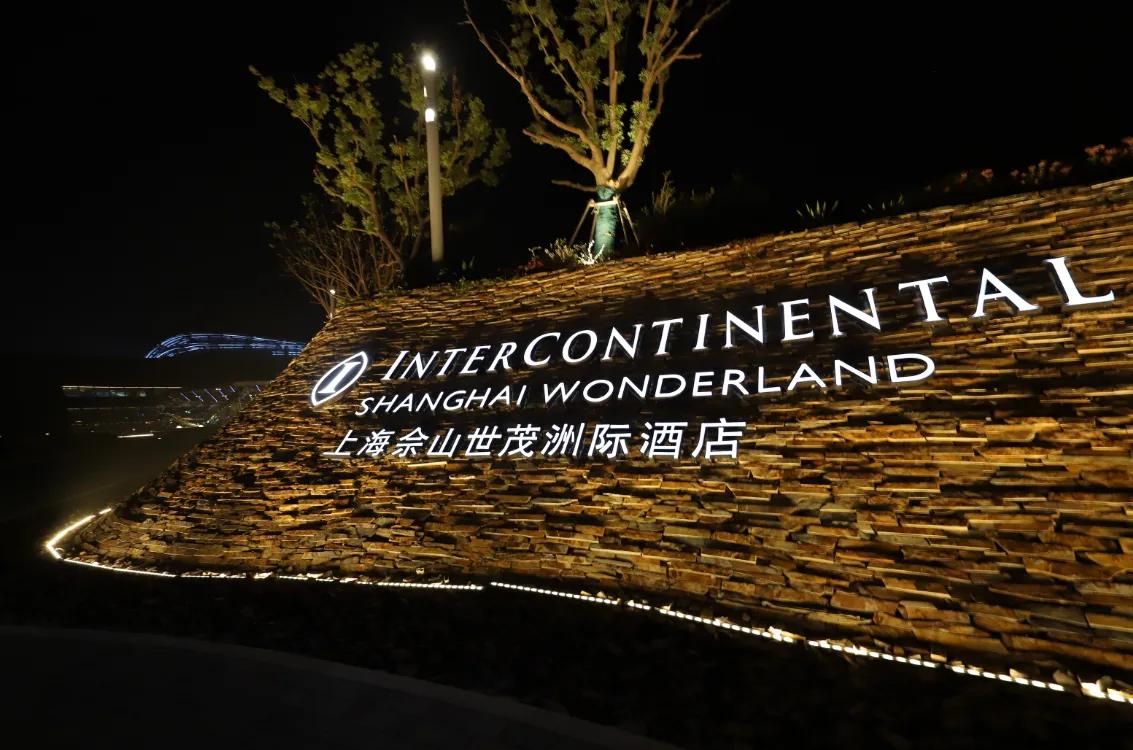 日本深坑,中国最大的深坑建筑