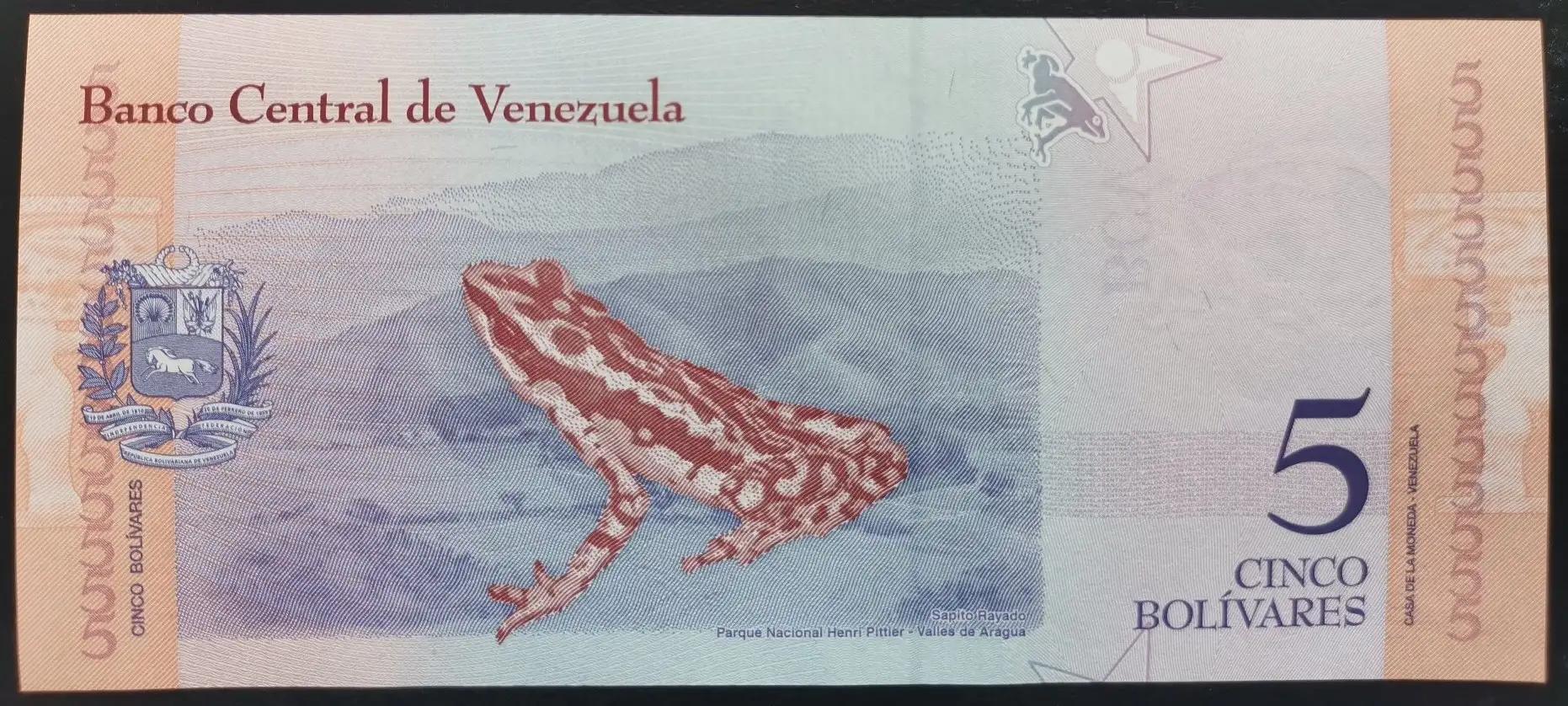 委内瑞拉纸币连号,委内瑞拉纸币演变