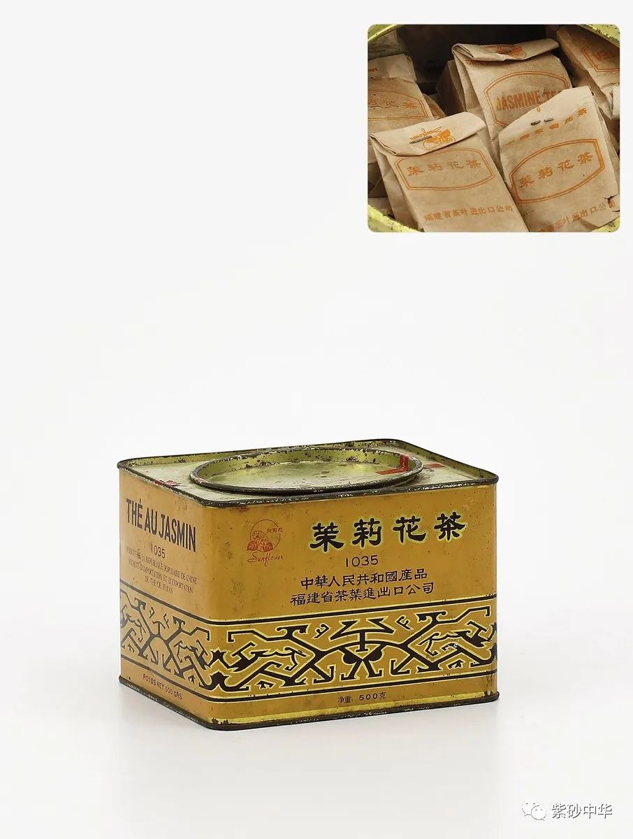 2021西泠秋拍紫砂专场,西泠2019春拍紫砂成交价