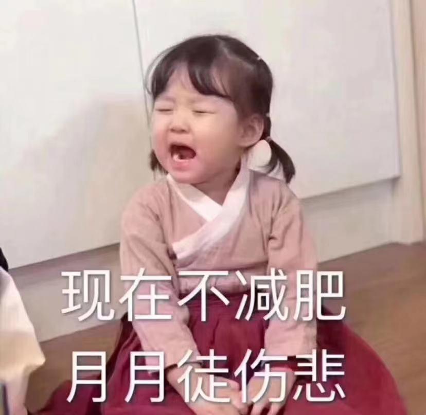 减脂晚餐吃什么更有饱腹感,减脂餐食谱一日三餐饱腹感