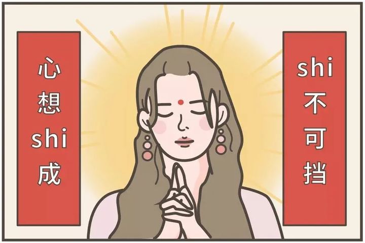 大便憋回去的危害,大便憋回去有危害吗