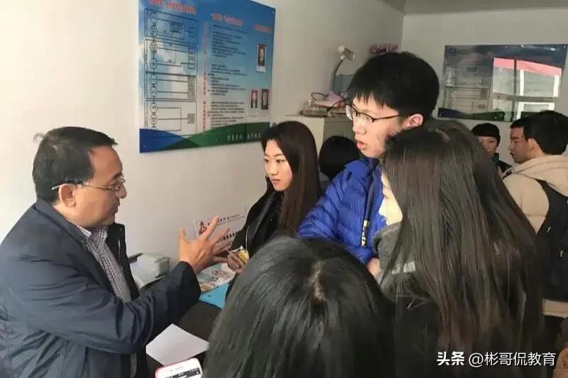 五道口金融学院金融管理专业课,清华五道口金融学院金融管理课程