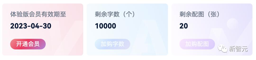 国产chatgpt水平怎么样,国产chatgpt发布了吗