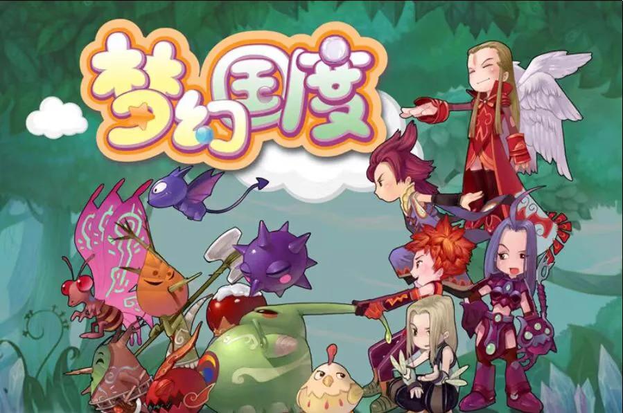 韩国最新mmorpg网游大作推荐,目前最好玩的mmorpg网游