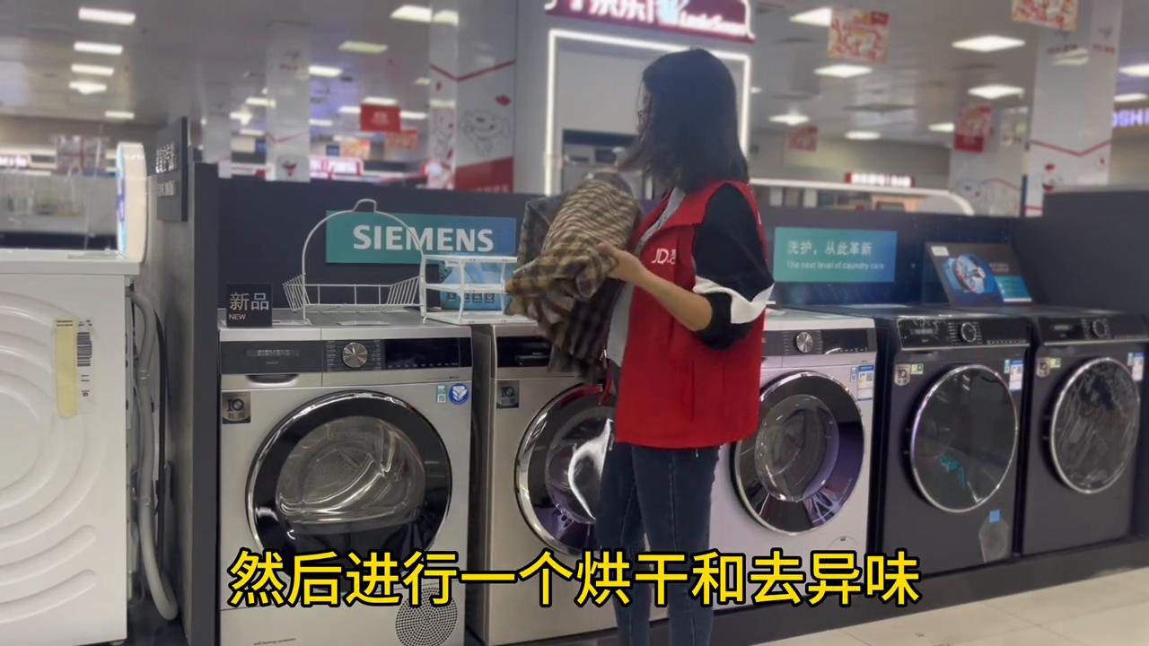 纯羊毛大衣怎么去除异味,纯羊毛衣服如何去异味