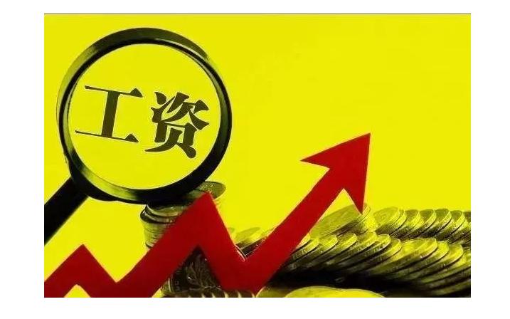 惊喜连连最新信息,惊喜连连福利不断