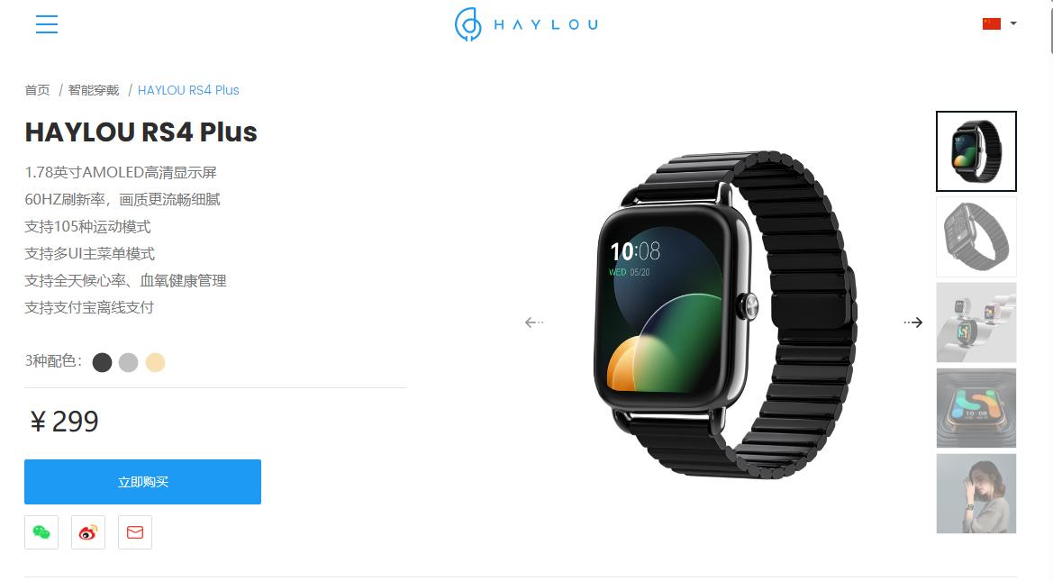 想买手表不知道什么款式好看,想买手表不知道买什么牌子