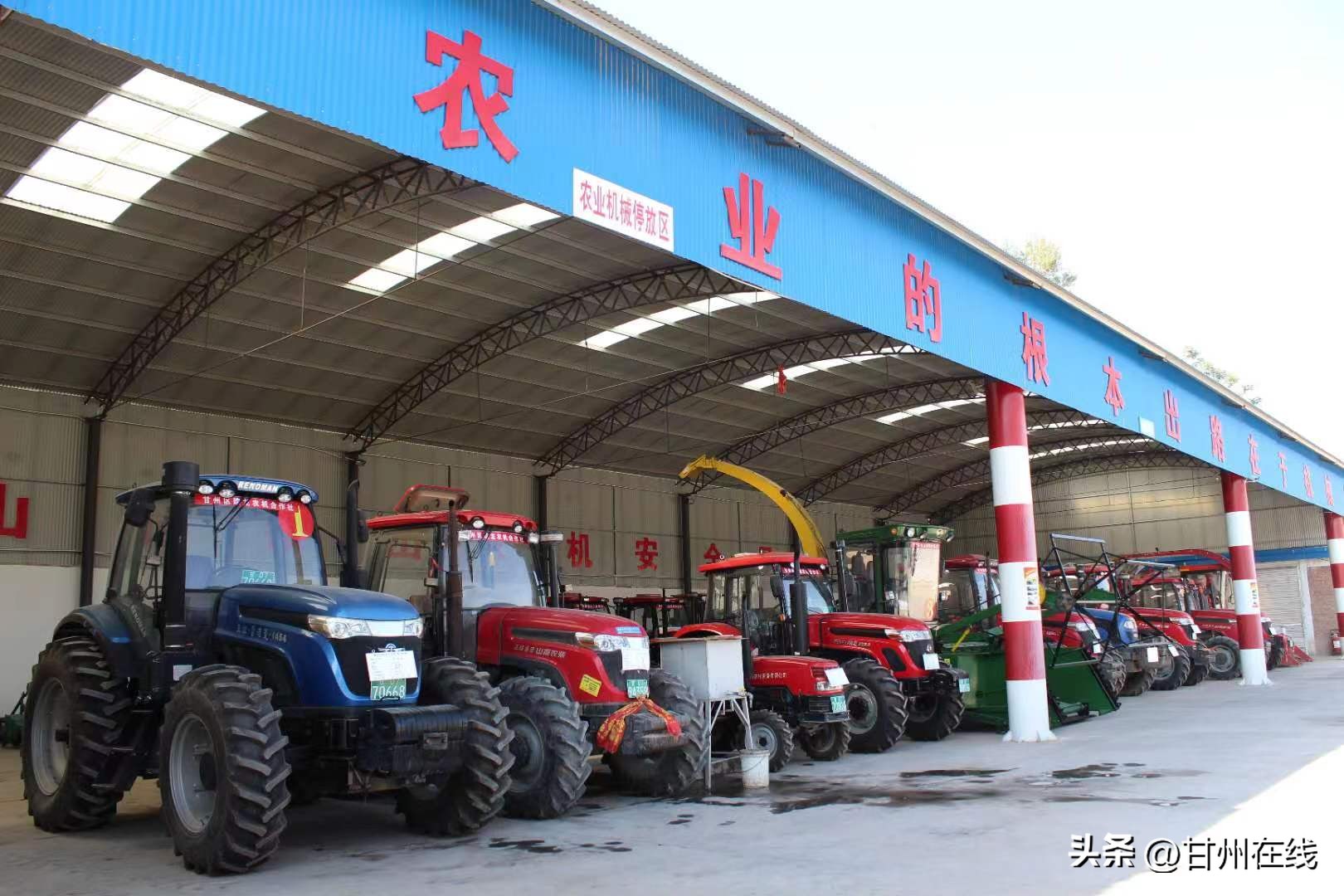 建龙农业,张掖市建龙农机有限责任公司