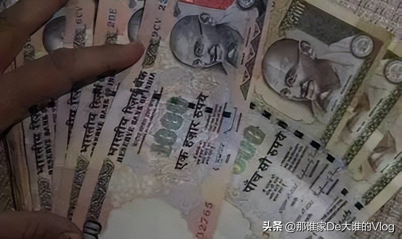 印度尼西亚纸钞2000换人民币,印度搞事情