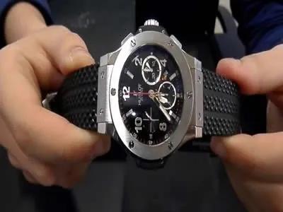 世界上最昂贵的男士手表,世界十大男士手表