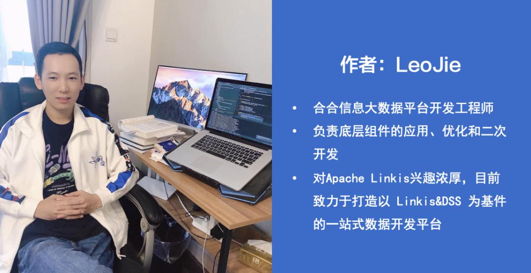 社区开发者专栏|LeoJie:Linkis实践--集成SSO登录