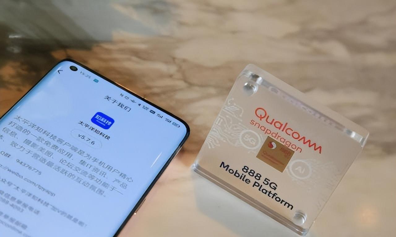 荣耀x60惊艳现身,荣耀x60是曲面屏还是直面屏