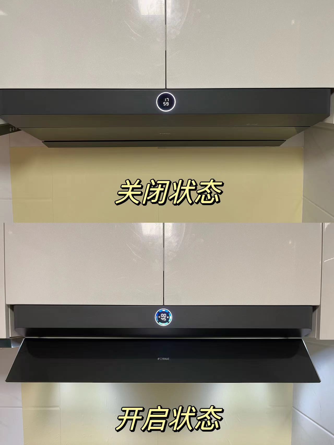 欧式顶吸油烟机方太,老板华帝方太哪个侧吸油烟机好