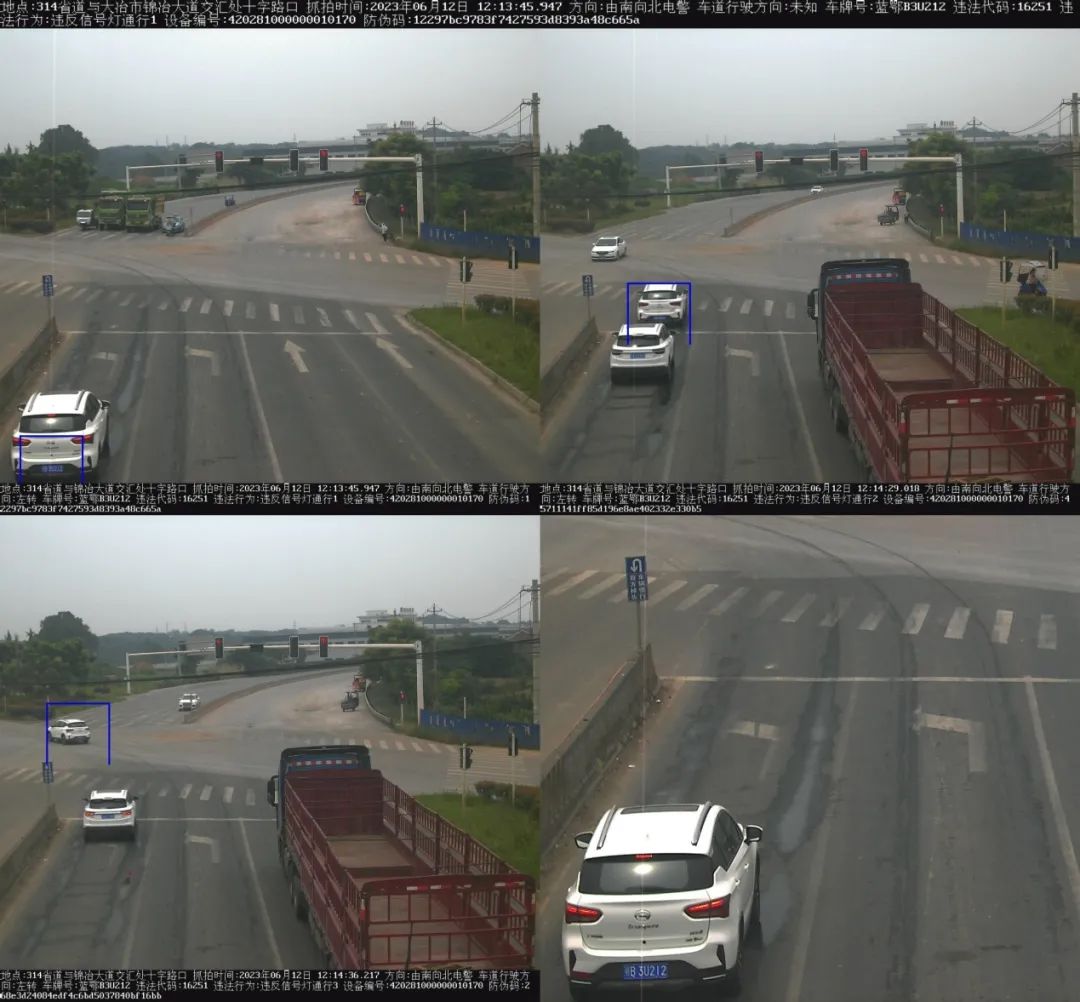 莆田黄石闯红灯扣几分,大冶开车闯红灯罚款多少