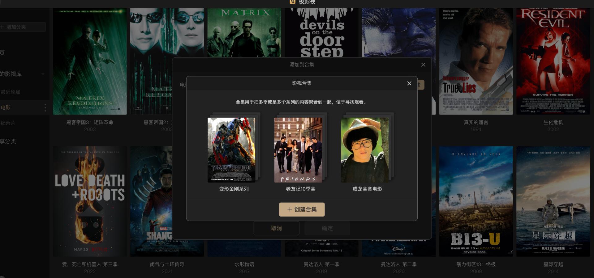 极空间z4对比绿联4600nas,极空间z4对比绿联nas