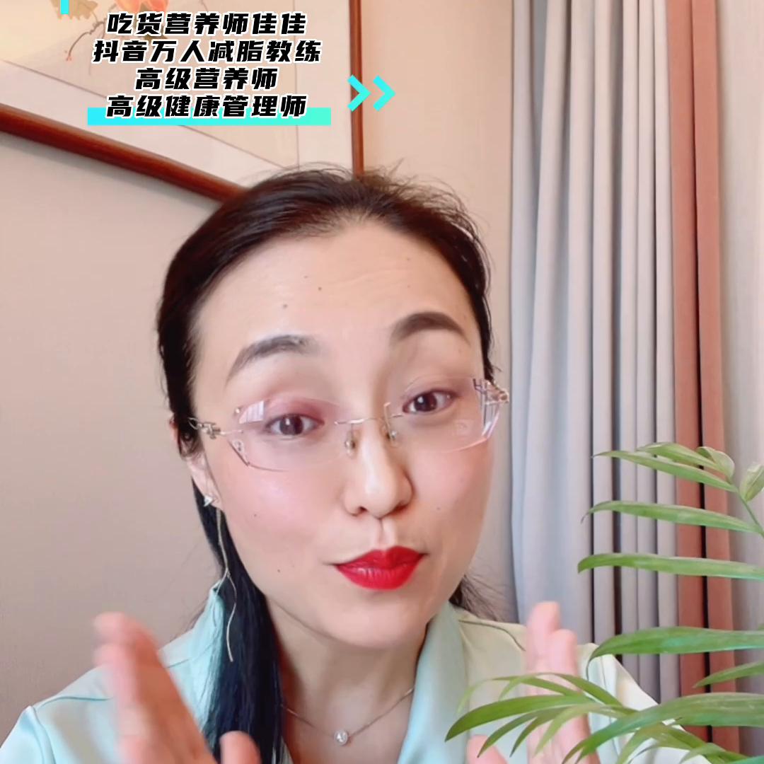 掉秤的周期,影响因素有哪些方面