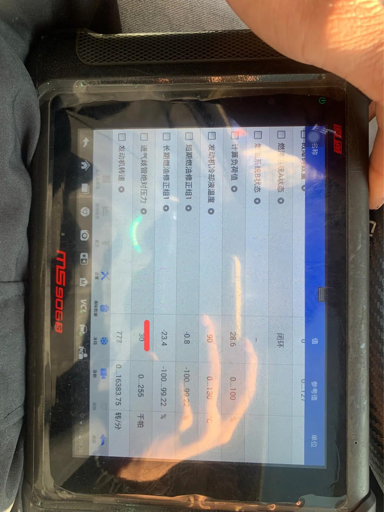 雪佛兰科鲁兹油耗多少,雪佛兰科鲁兹油耗高解决方法