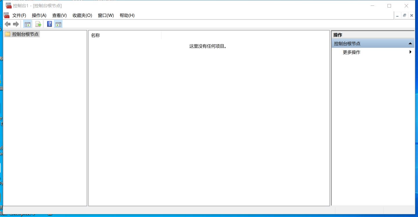 windows运行指令代码大全,windows删除运行指令