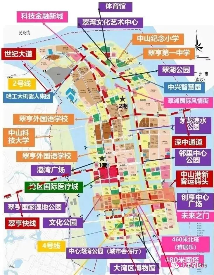 中山马鞍岛招商臻湾府79平点评,中山马鞍岛招商臻湾府多少一平