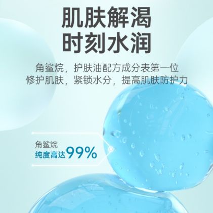 吹空调皮肤太干了,吹空调皮肤干裂怎么办