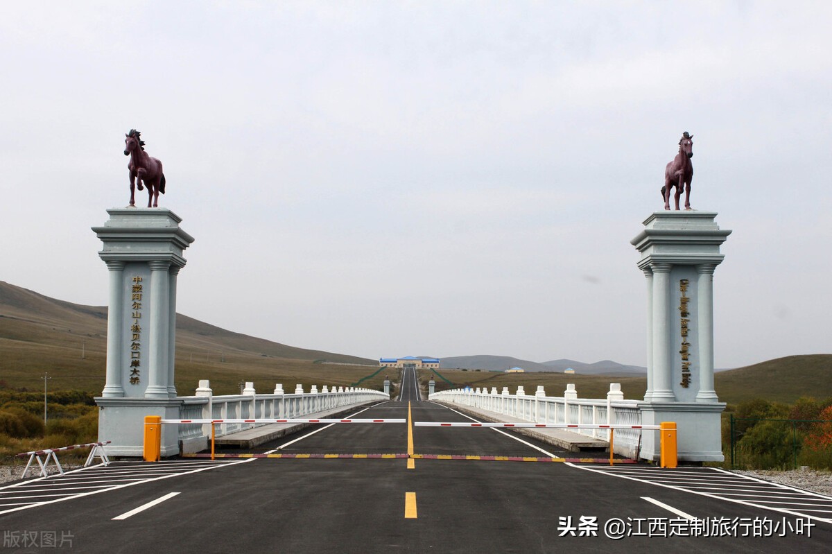 北京阿尔山北极村自驾旅游攻略,阿尔山呼伦贝尔大草原旅游攻略