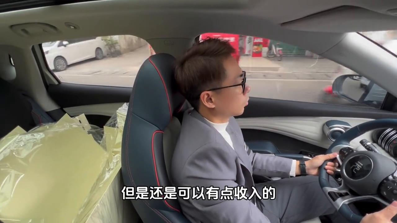 到底赚不赚钱视频,到底赚不赚钱段子