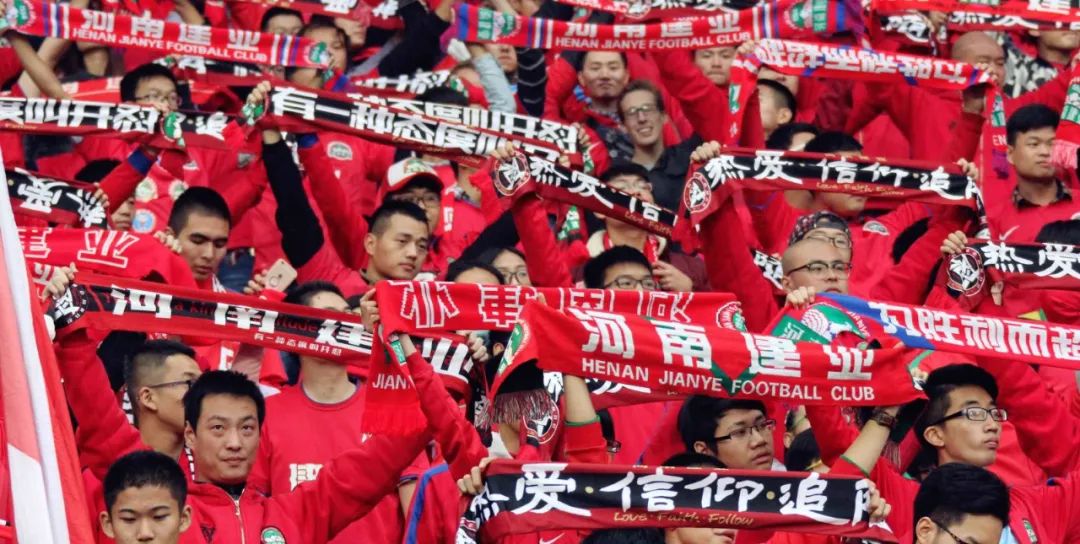 胡葆森收购建业股份,胡葆森河南建业价值