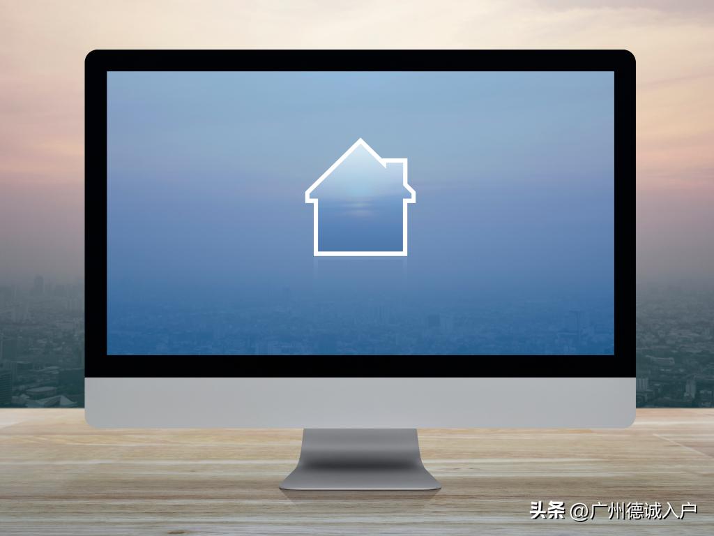 深圳积分入户办理流程详细,深圳积分入户12月12日几点发布