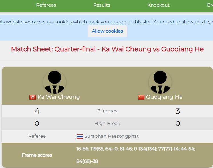 中国4:1巴西夺冠,中国4:1巴西夺冠全程