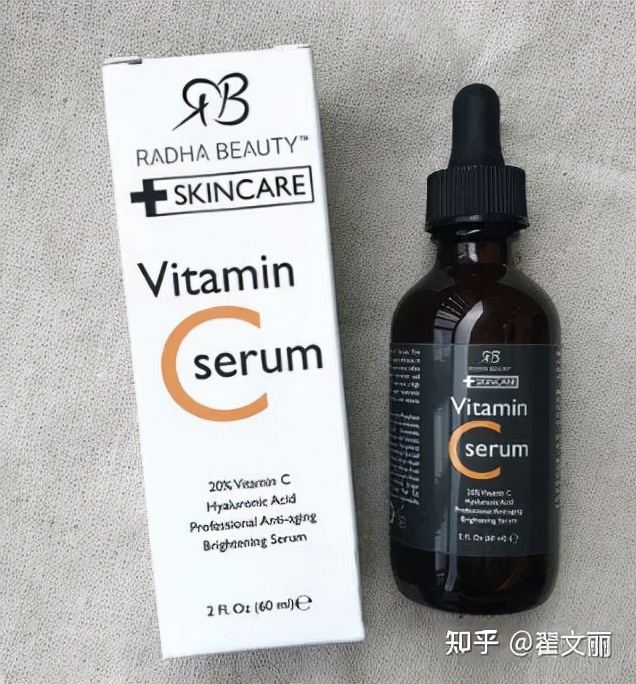 比较温和的美白祛斑精华,小编给大家推荐几款有效祛斑精华