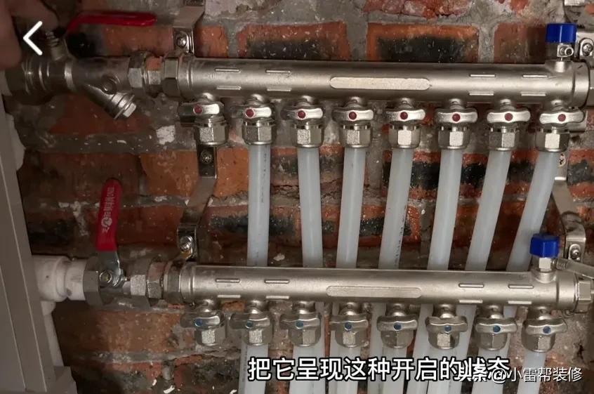 如何有效解决供暖地热不热的问题,地热回水管不热的原因及处理方法