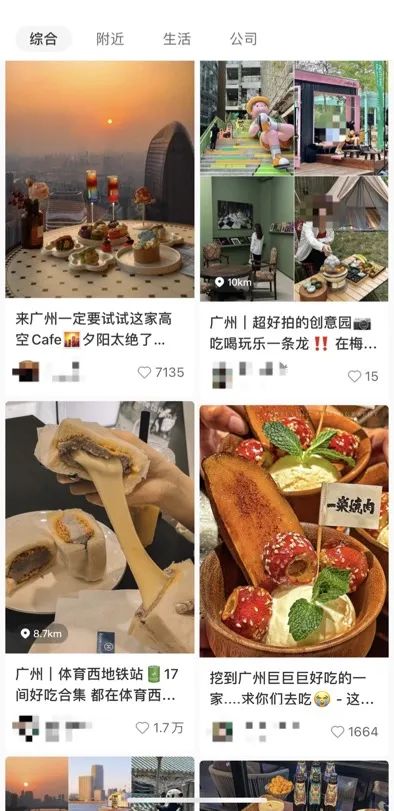 人头费一天1万，网红店搞钱的路子太tm野了...