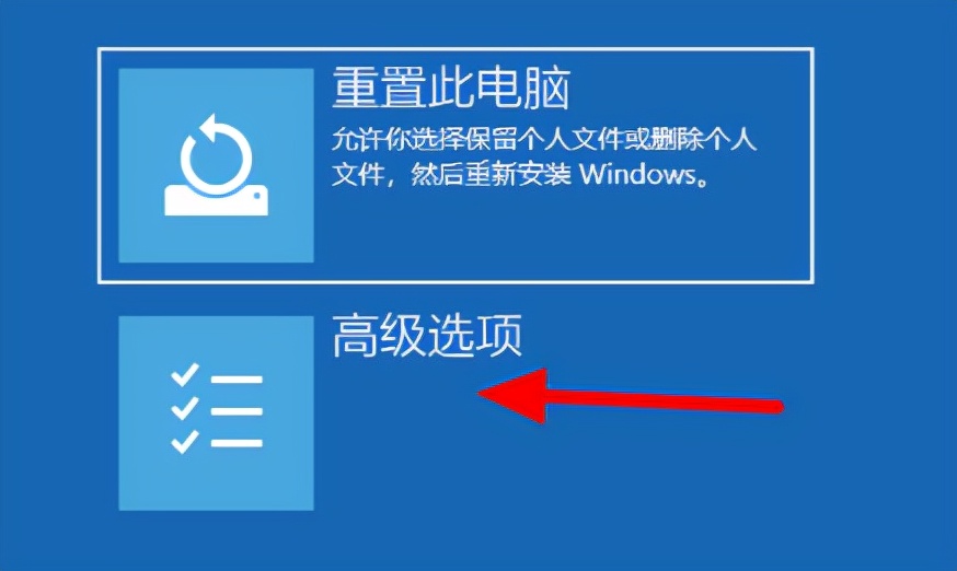 电脑出现请使用管理员权限,电脑打开软件输入管理员账号密码