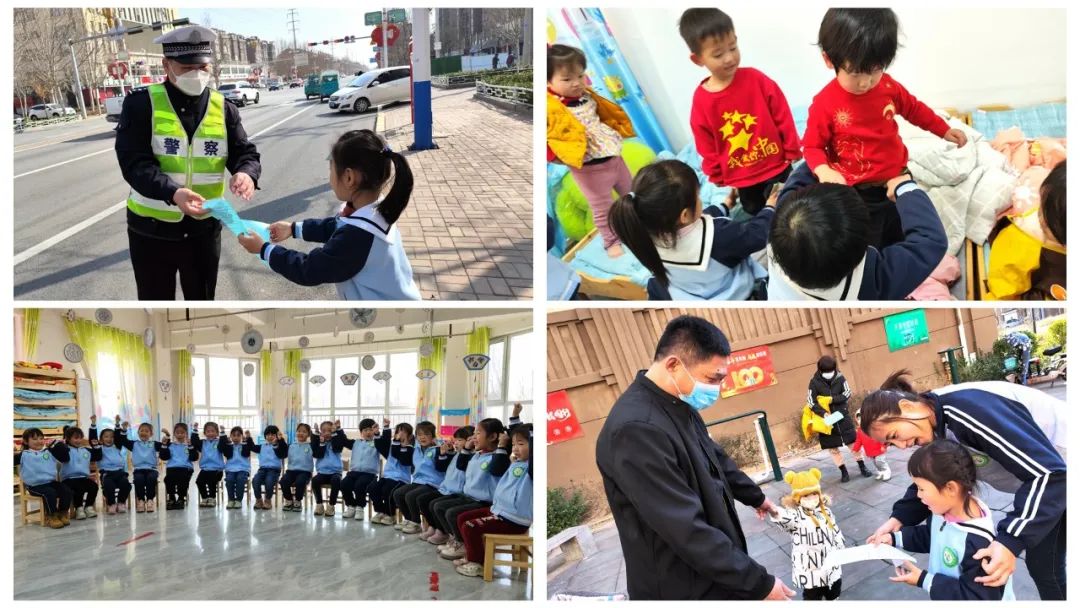 学雷锋，邢台市教育系统在行动