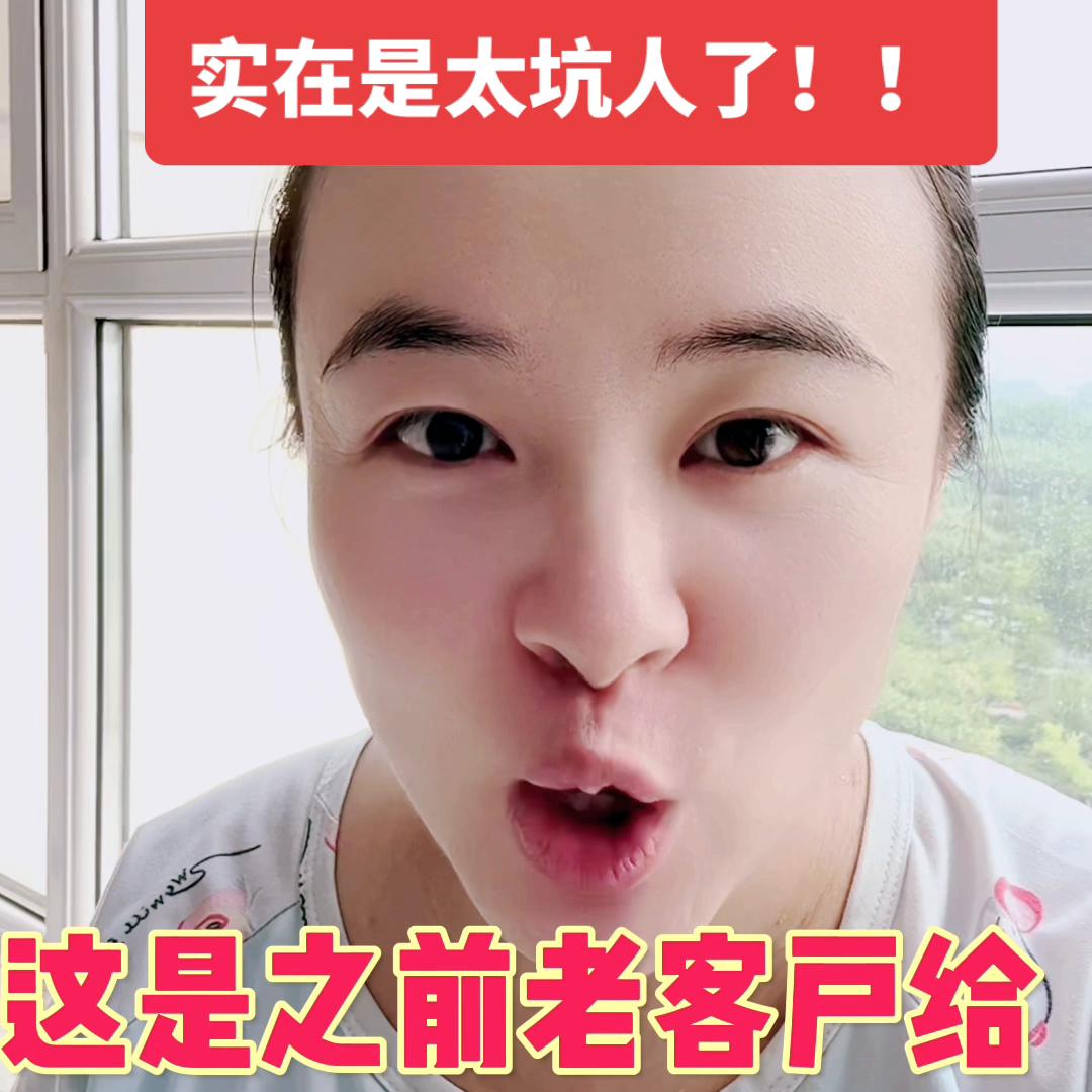 什么情况下贷不了款买房,切记千万不要贷款买房