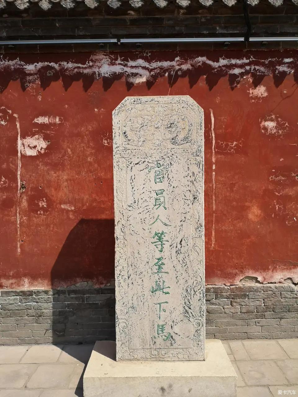 岛津百年战记二十八,岛津百年战记第二十九回