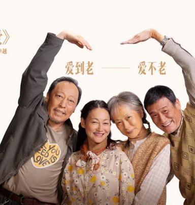 电影艺术解构重塑,电影我爱你片段混剪