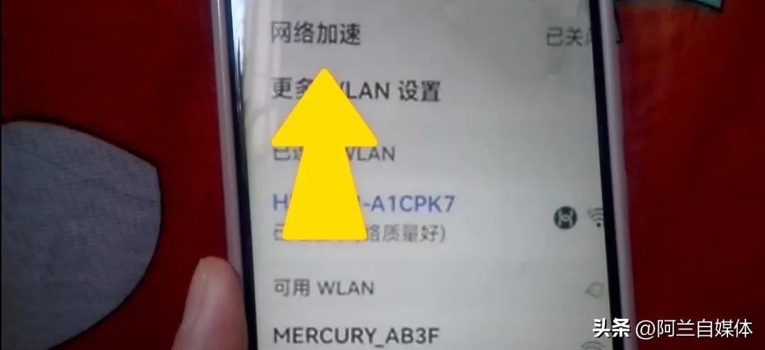手机wifi一直掉线要重新登录,手机wifi老是掉线又自动重连