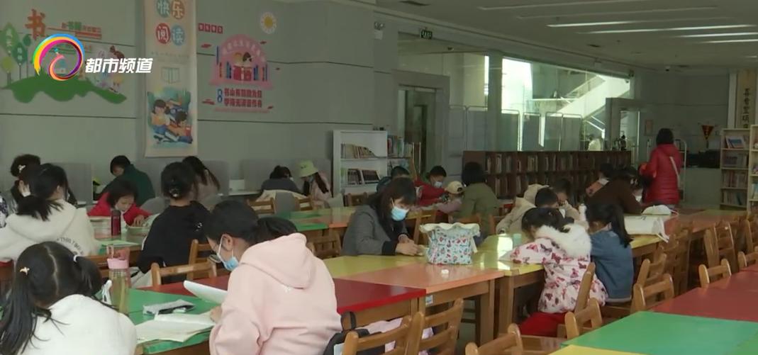 节后重启“阅读模式”图书馆里“充电”忙