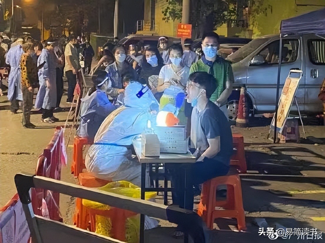 广州疫情恢复正常了吗,广州疫情昨天降下来了吗