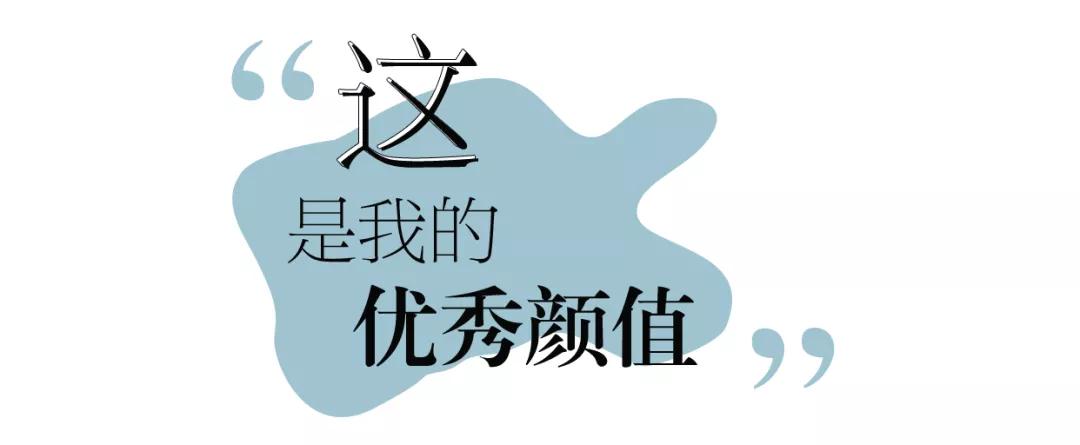 你好，我是宝安，这是我的新名片！