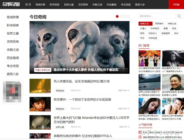 头条号发视频怎么才有钱,怎样在头条号手机app发音频