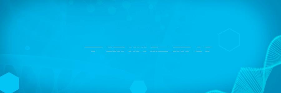 中国干细胞行业盈利能力分析,干细胞行业现状及未来发展分析